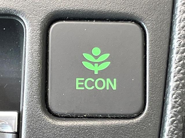 ホーム ホンダセンシング 禁煙車 アダプティブレーダークルーズコントロール ETC LEDヘッドライト スマートキー オートライト オートエアコン ステアリングスイッチ 盗難防止装置 プライバシーガラス(41枚目)