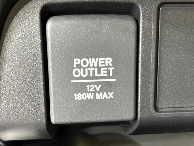 ホーム ホンダセンシング 禁煙車 アダプティブレーダークルーズコントロール ETC LEDヘッドライト スマートキー オートライト オートエアコン ステアリングスイッチ 盗難防止装置 プライバシーガラス(42枚目)