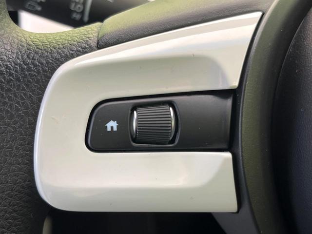 ホーム ホンダセンシング 禁煙車 アダプティブレーダークルーズコントロール ETC LEDヘッドライト スマートキー オートライト オートエアコン ステアリングスイッチ 盗難防止装置 プライバシーガラス(44枚目)