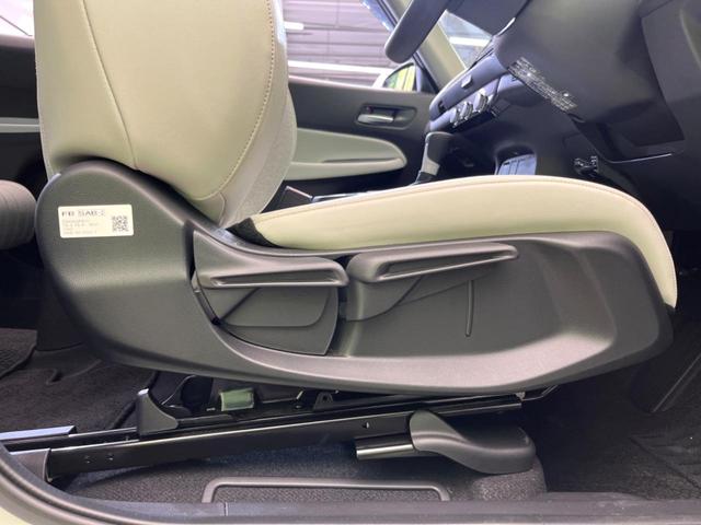 ホーム ホンダセンシング 禁煙車 アダプティブレーダークルーズコントロール ETC LEDヘッドライト スマートキー オートライト オートエアコン ステアリングスイッチ 盗難防止装置 プライバシーガラス(45枚目)