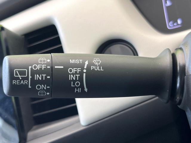 ホーム ホンダセンシング 禁煙車 アダプティブレーダークルーズコントロール ETC LEDヘッドライト スマートキー オートライト オートエアコン ステアリングスイッチ 盗難防止装置 プライバシーガラス(46枚目)