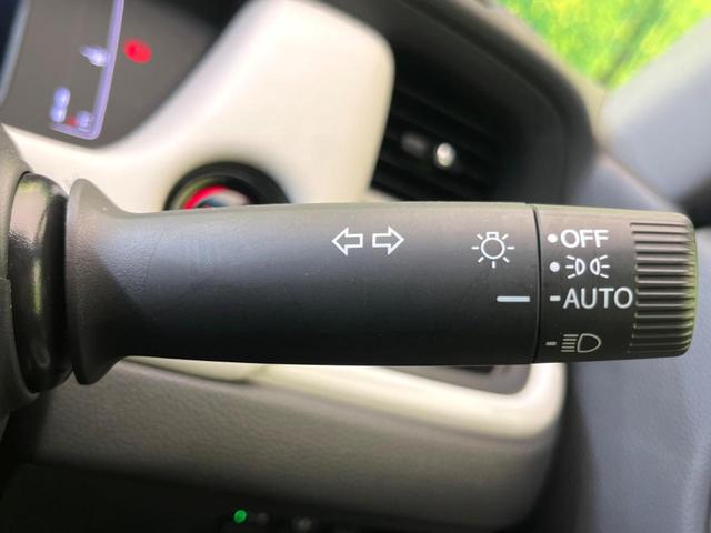 ホーム ホンダセンシング 禁煙車 アダプティブレーダークルーズコントロール ETC LEDヘッドライト スマートキー オートライト オートエアコン ステアリングスイッチ 盗難防止装置 プライバシーガラス(47枚目)
