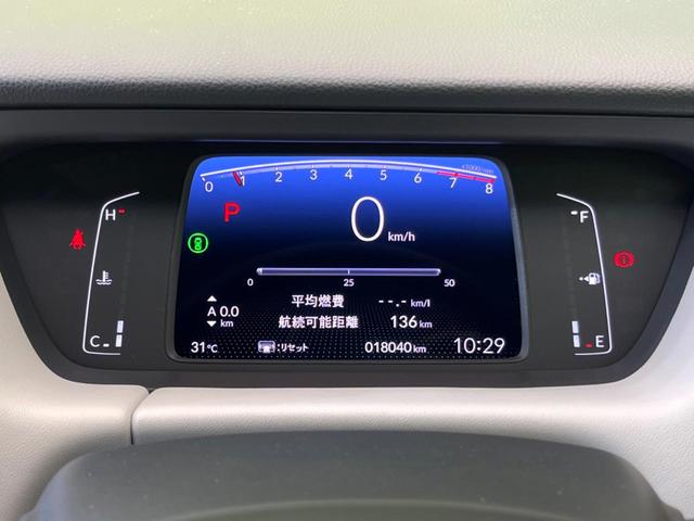 ホーム ホンダセンシング 禁煙車 アダプティブレーダークルーズコントロール ETC LEDヘッドライト スマートキー オートライト オートエアコン ステアリングスイッチ 盗難防止装置 プライバシーガラス(60枚目)