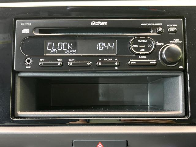 ホーム ホンダセンシング 禁煙車 アダプティブレーダークルーズコントロール ETC LEDヘッドライト スマートキー オートライト オートエアコン ステアリングスイッチ 盗難防止装置 プライバシーガラス(61枚目)