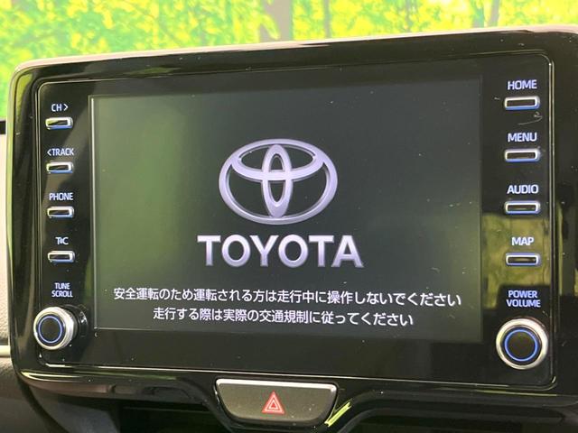 ハイブリッドＺ　禁煙車　セーフティセンス　レーダークルーズ　８型ディスプレイオーディオ　Ｂｌｕｅｔｏｏｔｈ再生　バックカメラ　ドラレコ　ＥＴＣ　スマートキー　ＬＥＤヘッドライト　シートヒーター　パワーシート(3枚目)