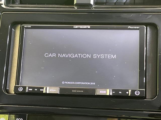 プリウス Ｓ　トヨタセーフティセンス　レーダークルーズコントロール　ＳＤナビ　Ｂｌｕｅｔｏｏｔｈ接続　バックカメラ　ＥＴＣ　先行車発信お知らせ　オートエアコン　オートライト　ＬＥＤヘッドライト　横滑り防止装置（3枚目）