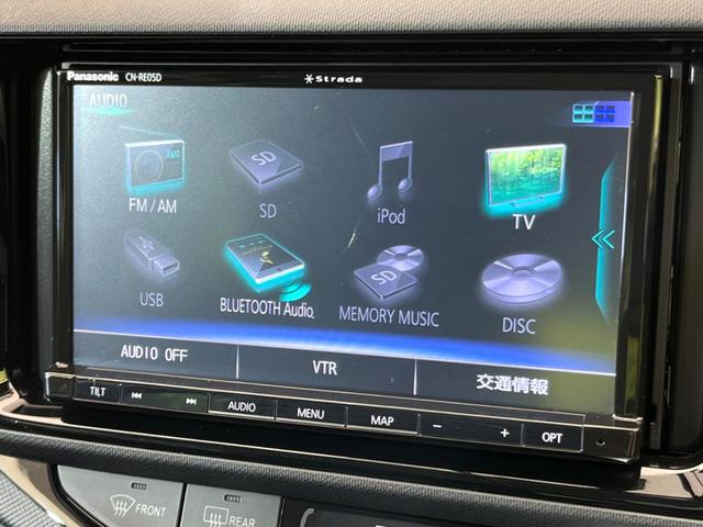 Ｓ　ＳＤナビ　禁煙車　バックカメラ　Ｂｌｕｅｔｏｏｔｈ接続　フルセグＴＶ　ＥＴＣ　ドライブレコーダー　スマートキー　オートエアコン　オートライト　先行車発信お知らせ　ドライブモードセレクト(32枚目)