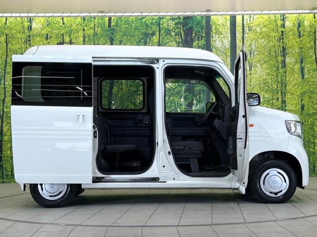 ホンダ Ｎ－ＶＡＮ