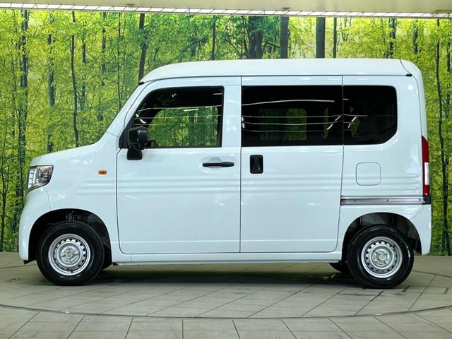 ホンダ Ｎ－ＶＡＮ