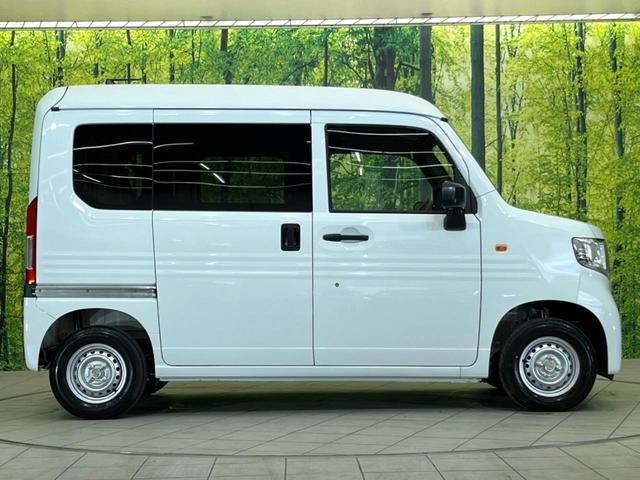 ホンダ Ｎ－ＶＡＮ