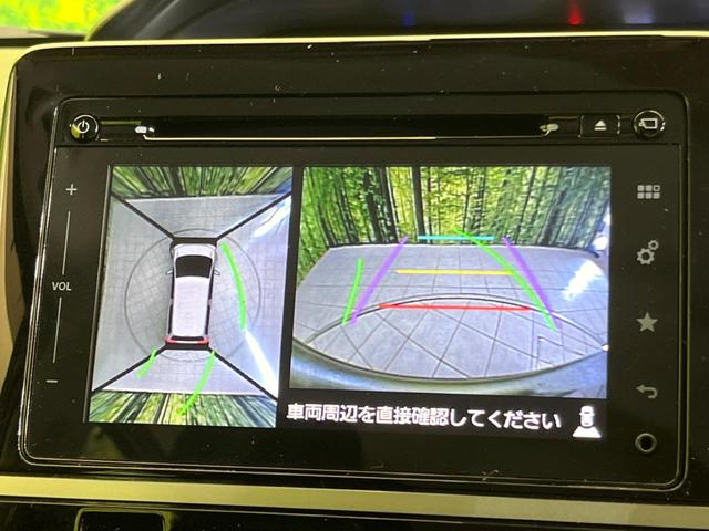 ハイブリッドＦＺ　スズキセーフティサポート　禁煙車　純正ディスプレイオーディオ　全周囲カメラ　Ｂｌｕｅｔｏｏｔｈ再生　シートヒーター　ＬＥＤヘッドライト　踏み間違い防止　車線逸脱警報　ヘッドアップディスプレイ(5枚目)