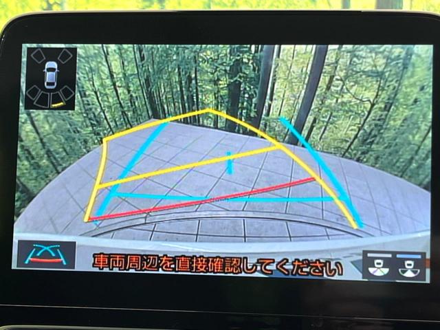 アクア Ｇ　１０．５型純正ディスプレイオーディオ　トヨタセーフティセンス　レーダークルーズコントロール　禁煙車　バックカメラ　Ｂｌｕｅｔｏｏｔｈ接続　ＬＥＤヘッドライト　スマートキー　オートライト　オートエアコン（5枚目）