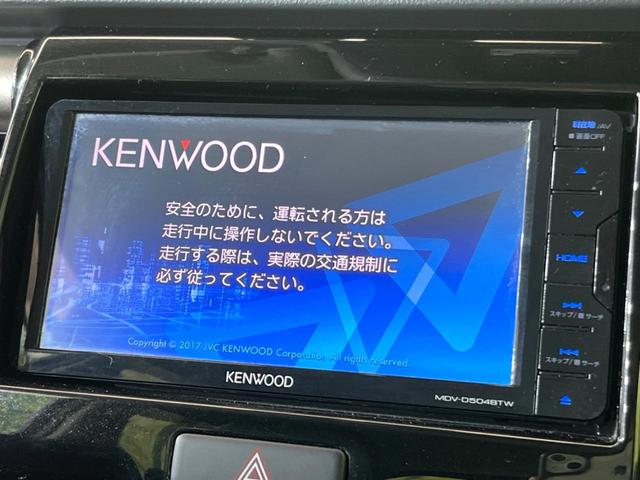 ＪスタイルＩＩ　スズキセーフティサポート　禁煙車　ＳＤナビ　バックカメラ　Ｂｌｕｅｔｏｏｔｈ接続　フルセグＴＶ　ドライブレコーダー　ＥＴＣ　前席シートヒーター　ＬＥＤヘッドライト　スマートキー　オートエアコン(61枚目)