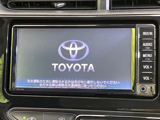 アクア Ｓ　禁煙車　トヨタセーフティセンス　トヨタ純正ナビ　バックカメラ　ＥＴＣ　ドライブレコーダー　Ｂｌｕｅｔｏｏｔｈ接続　衝突軽減ブレーキ　車線逸脱警告　オートハイビーム（4枚目）