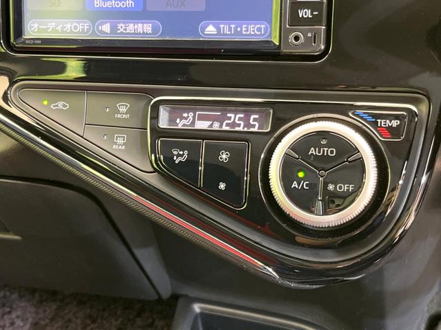 アクア Ｓ　禁煙車　トヨタセーフティセンス　トヨタ純正ナビ　バックカメラ　ＥＴＣ　ドライブレコーダー　Ｂｌｕｅｔｏｏｔｈ接続　衝突軽減ブレーキ　車線逸脱警告　オートハイビーム（24枚目）