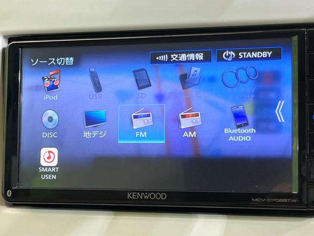 Ｇ　ＳＤナビ　衝突被害軽減装置　禁煙車　スマートキー＆プッシュスタート　Ｂｌｕｅｔｏｏｔｈ　シートヒーター　フルセグＴＶ　ＥＴＣ　アイドリングストップ　横滑り防止装置　盗難防止システム(22枚目)