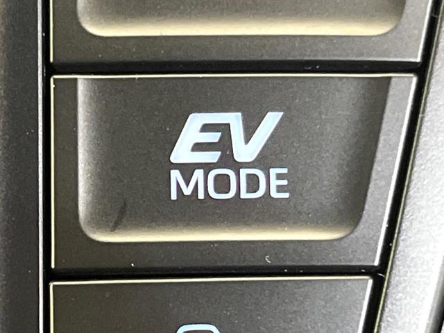 ヴォクシー ハイブリッドＳ－Ｇ　登録済未使用車　両側電動スライドドア　トヨタセーフティセンス　レーダークルーズコントロール　純正ディスプレイオーディオ　Ｂｌｕｅｔｏｏｔｈ接続　バックカメラ　クリアランスソナー　ＬＥＤヘッドライト（37枚目）