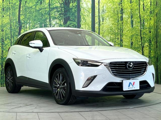 ＣＸ－３ ＸＤ　プロアクティブ　禁煙車　スマートブレーキサポート　純正ナビ　レーダークルーズコントロール　バックカメラ　ＥＴＣ　ドラレコ　黒レザー調シート　ＬＥＤヘッドライト　ブラインドスポットモニター　クリアランスソナー（17枚目）