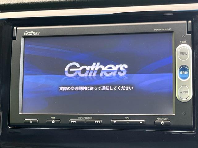 Ｇ・ターボパッケージ　純正ＳＤナビ　ＣＴＢＡ　禁煙車　ＥＴＣ　クルーズコントロール　ＨＩＤヘッドランプ　スマートキー　アイドリングストップ　電動格納ミラー　オートライト　オートエアコン　パドルシフト(4枚目)