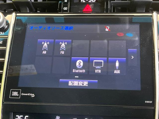 プレミアム　純正９インチＳＤナビ　禁煙車　ＪＢＬサウンドシステム　バックカメラ　トヨタセーフティーセンス　レーダークルーズコントロール　Ｂｌｕｅｔｏｏｔｈ再生　ドライブレコーダー(23枚目)