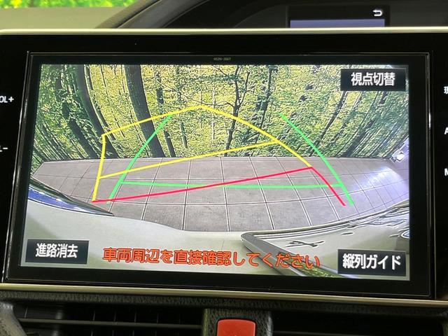 ハイブリッドＧｉ　プレミアムパッケージ　純正１０型ナビ　バックカメラ　禁煙車　後席モニター　スマートキー＆プッシュスタート　衝突被害軽減装置　クルーズコントロール　アイドリングストップ　シートヒーター(4枚目)