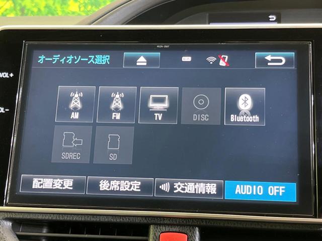 ハイブリッドＧｉ　プレミアムパッケージ　純正１０型ナビ　バックカメラ　禁煙車　後席モニター　スマートキー＆プッシュスタート　衝突被害軽減装置　クルーズコントロール　アイドリングストップ　シートヒーター(26枚目)