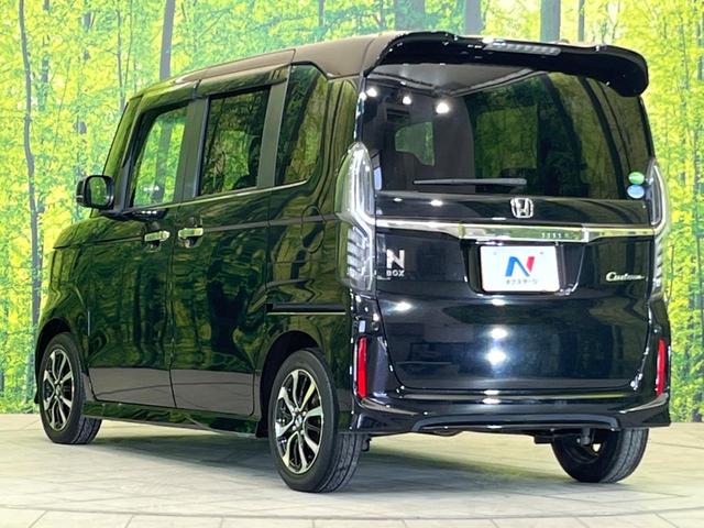 Ｎ－ＢＯＸカスタム Ｇ・Ｌホンダセンシング　禁煙　純正８インチナビ　バックカメラ　両側スライドドア　アダプティブクルーズコントロール　オートハイビーム　衝突軽減ブレーキ　ＬＥＤヘッド　ＬＥＤフォグ　純正１４インチＡＷ　スマートキー　オートライト（35枚目）