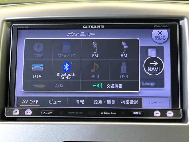 ＦＸリミテッド　ナビ　ＥＴＣ　Ｂｌｕｅｔｏｏｔｈ　スマートキー　誤発進抑制機能　オートエアコン　純正１４インチホイール　ＣＤ　ＤＶＤ　盗難防止装置　プライバシーガラス　ベンチシート　横滑防止装置　アイドリングストップ(54枚目)