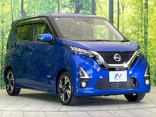 ハイウェイスター　Ｇターボプロパイロットエディション　禁煙車　プロパイロット　純正９インチナビ　エマージェンシーブレーキ　Ｂｌｕｅｔｏｏｔｈ再生　フルセグＴＶ　ドラレコ　ＥＴＣ　ＬＥＤヘッドライト　スマートキー　オートエアコン(16枚目)