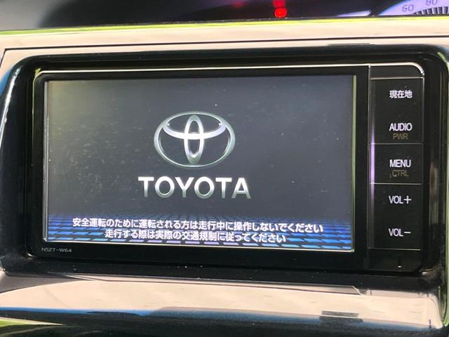 トヨタ エスティマ