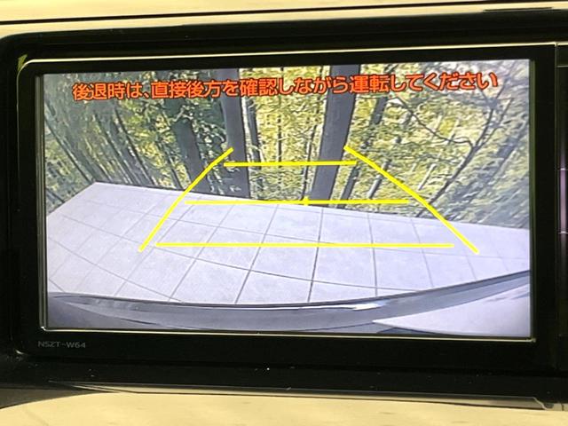 アエラス　禁煙車　両側電動スライドドア　純正ＳＤナビ　バックカメラ　Ｂｌｕｅｔｏｏｔｈ再生　クルーズコントロール　ＥＴＣ　ＨＩＤヘッドライト　ステアリングスイッチ　１９インチアルミホイール(4枚目)