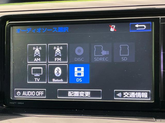 エスティマ アエラス　禁煙車　両側電動スライドドア　純正ＳＤナビ　バックカメラ　Ｂｌｕｅｔｏｏｔｈ再生　クルーズコントロール　ＥＴＣ　ＨＩＤヘッドライト　ステアリングスイッチ　１９インチアルミホイール（5枚目）