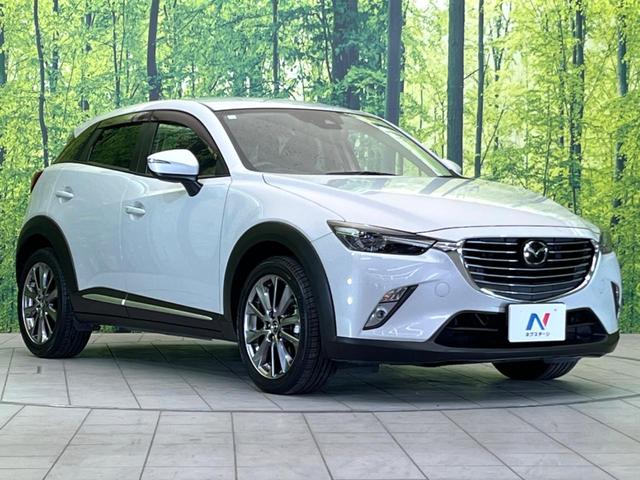 ＣＸ－３ ＸＤ　ノーブル　ブラウン　マツダコネクトナビ　バックカメラ　禁煙　アドバンストスマートシティブレーキサポート　ＡＴ誤発進抑制制御　ＬＥＤヘッド　純正１８インチＡＷ　ブラウンナッパ革　ステアリングヒーター　ＣＤ／ＤＶＤ／ＴＶ（17枚目）