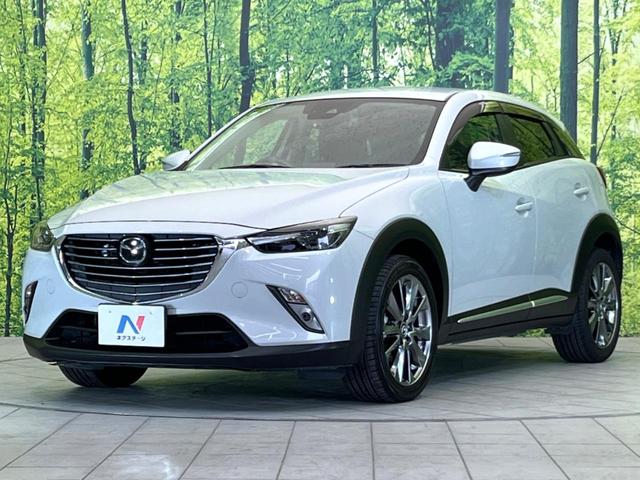 ＣＸ－３ ＸＤ　ノーブル　ブラウン　マツダコネクトナビ　バックカメラ　禁煙　アドバンストスマートシティブレーキサポート　ＡＴ誤発進抑制制御　ＬＥＤヘッド　純正１８インチＡＷ　ブラウンナッパ革　ステアリングヒーター　ＣＤ／ＤＶＤ／ＴＶ（58枚目）