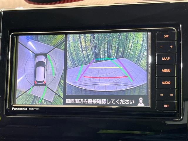 スイフトスポーツ ベースグレード　禁煙車　全方位モニター　純正ナビ　フルセグＴＶ　Ｂｌｕｅｔｏｏｔｈ接続　ＥＴＣ　クルーズコントロール　シートヒーター　スマートキー　ＬＥＤヘッドライト　ＬＥＤフォグ　オートエアコン（4枚目）