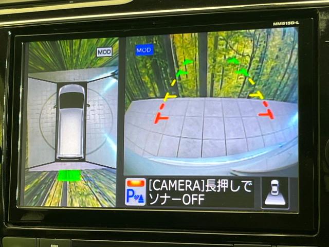 セレナ ハイウェイスター　Ｖセレ＋セーフティＩＩ　ＳＨＶ　禁煙　３列　８人　両側電動スライドドア　アラウンドビューモニター　前後ソナー　純正９インチナビ　フリップダウンモニター　エマージェンシーブレーキ　踏み間違い衝突防止アシスト　ＬＥＤヘッド　オートライト（4枚目）