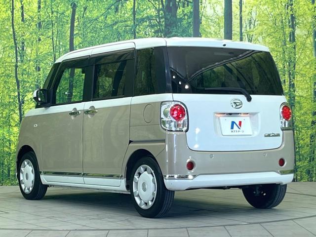 ムーヴキャンバス ＧメイクアップＶＳ　ＳＡＩＩＩ　禁煙車　スマートアシスト３　両側パワースライド　純正ナビ　パノラマモニター　スマートキー　ＬＥＤヘッド　オートライト　シートヒーター　マイルドモカカップホルダー　ヒーター付き電動格納ミラー（38枚目）