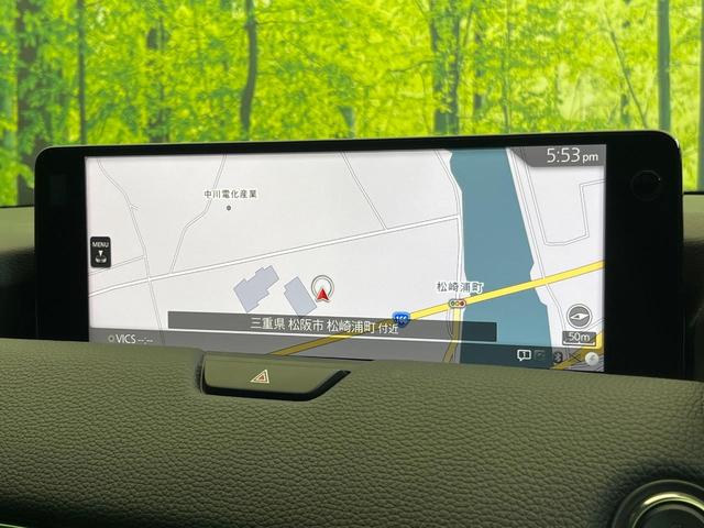 ＣＸ－６０ ２５Ｓ　Ｌパッケージ　純正１０型ナビ　全周囲カメラ　パワーシート　衝突被害軽減システム　ＢＭＳ　レーダークルーズ　禁煙車　電動リアゲート　レザーシート　ドラレコ　コーナーセンサー　スマートキー　ＬＥＤヘッド　ＥＴＣ（24枚目）