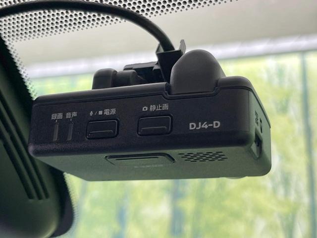 セレナ ｅ－パワー　ハイウェイスターＶ　禁煙車　衝突軽減システム　後席モニター　両側電動スライドドア　純正９インチＳＤナビ　全周囲カメラ　ドライブレコーダー　ＥＴＣ　プロパイロット　ＬＥＤヘッドライト　シートヒーター　電動格納ミラー（8枚目）