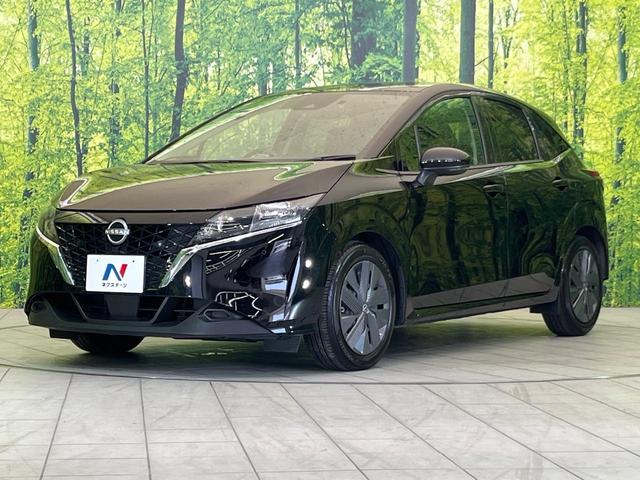ノート Ｘ　禁煙車　ＳＤナビ　バックカメラ　ＥＴＣ　ドラレコ　エマージェンシーブレーキ　クリアランスソナー　オートマチックハイビーム　オートライト　電動格納ミラー　スマートキー　Ｂｌｕｅｔｏｏｔｈ接続（44枚目）