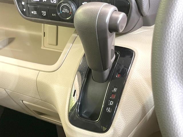 Ｎ－ＢＯＸ Ｇ　ＳＤナビ　禁煙車　ドラレコ　スマートキー　ＬＥＤヘッドライト　ＥＴＣ　オートライト　オートエアコン　Ｂｌｕｅｔｏｏｔｈ　ＣＤ　ＤＶＤ再生　フルセグ　電動格納ミラー　アイドリングストップ（47枚目）
