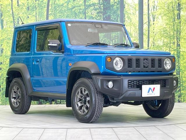 ジムニーシエラ JC 4WD SDナビ バックカメラ 禁煙車 5MT スズキセーフティサポート ETC ドライブレコーダー クルーズコントロール Bluetooth フルセグTV LEDヘッドライト 純正アルミホイール(16枚目)