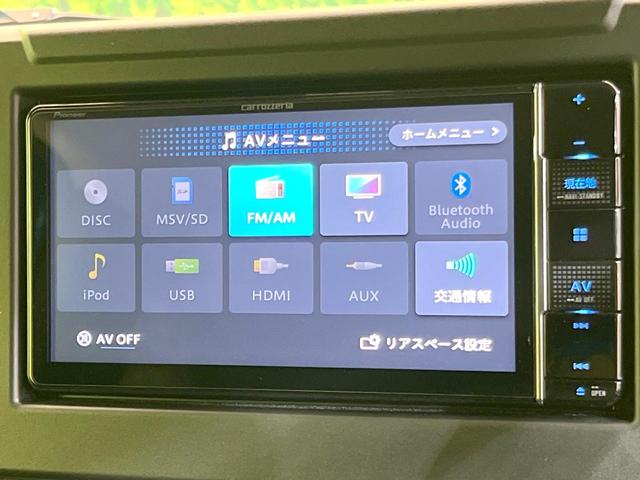 ジムニーシエラ JC 4WD SDナビ バックカメラ 禁煙車 5MT スズキセーフティサポート ETC ドライブレコーダー クルーズコントロール Bluetooth フルセグTV LEDヘッドライト 純正アルミホイール(37枚目)