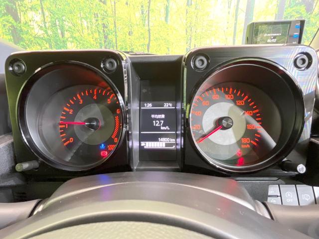 ジムニーシエラ JC 4WD SDナビ バックカメラ 禁煙車 5MT スズキセーフティサポート ETC ドライブレコーダー クルーズコントロール Bluetooth フルセグTV LEDヘッドライト 純正アルミホイール(38枚目)