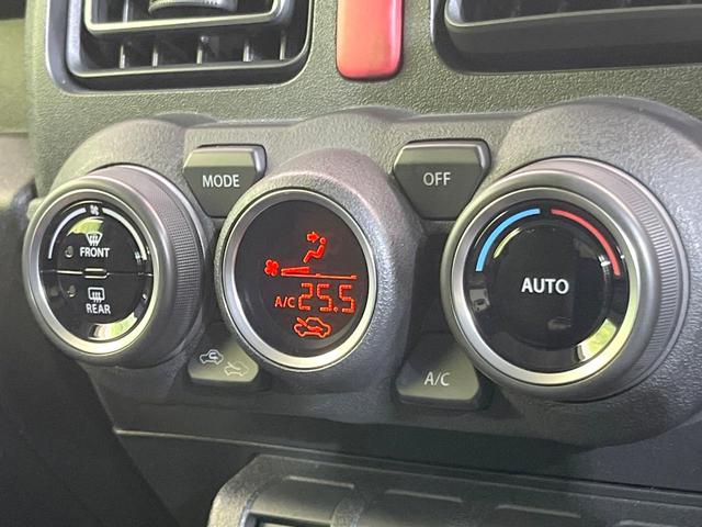 ジムニーシエラ JC 4WD SDナビ バックカメラ 禁煙車 5MT スズキセーフティサポート ETC ドライブレコーダー クルーズコントロール Bluetooth フルセグTV LEDヘッドライト 純正アルミホイール(39枚目)