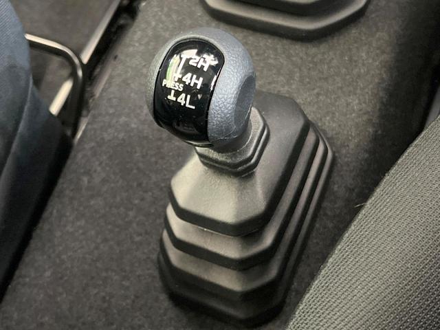 ジムニーシエラ JC 4WD SDナビ バックカメラ 禁煙車 5MT スズキセーフティサポート ETC ドライブレコーダー クルーズコントロール Bluetooth フルセグTV LEDヘッドライト 純正アルミホイール(40枚目)