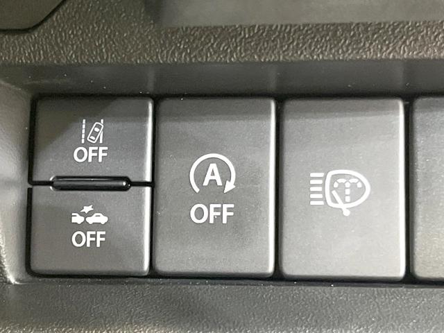 ジムニーシエラ JC 4WD SDナビ バックカメラ 禁煙車 5MT スズキセーフティサポート ETC ドライブレコーダー クルーズコントロール Bluetooth フルセグTV LEDヘッドライト 純正アルミホイール(44枚目)