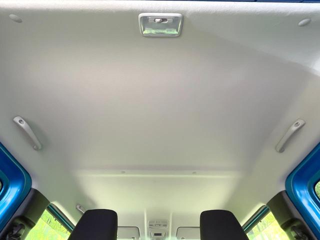 ジムニーシエラ JC 4WD SDナビ バックカメラ 禁煙車 5MT スズキセーフティサポート ETC ドライブレコーダー クルーズコントロール Bluetooth フルセグTV LEDヘッドライト 純正アルミホイール(56枚目)