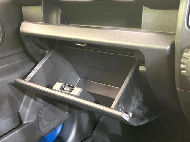 ジムニーシエラ JC 4WD SDナビ バックカメラ 禁煙車 5MT スズキセーフティサポート ETC ドライブレコーダー クルーズコントロール Bluetooth フルセグTV LEDヘッドライト 純正アルミホイール(58枚目)