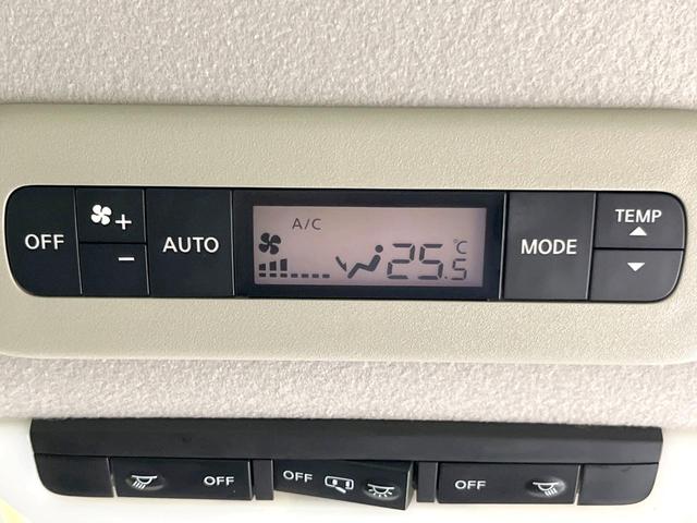 セレナ e-パワー ハイウェイスターV 純正10型ナビ プロパイロット 両側電動ドア 衝突軽減 禁煙車 全周囲カメラ セーフティパックB BSM ドラレコ ETC LEDヘッド/フォグ 2トーンカラー リアオートエアコン 3列シート(35枚目)